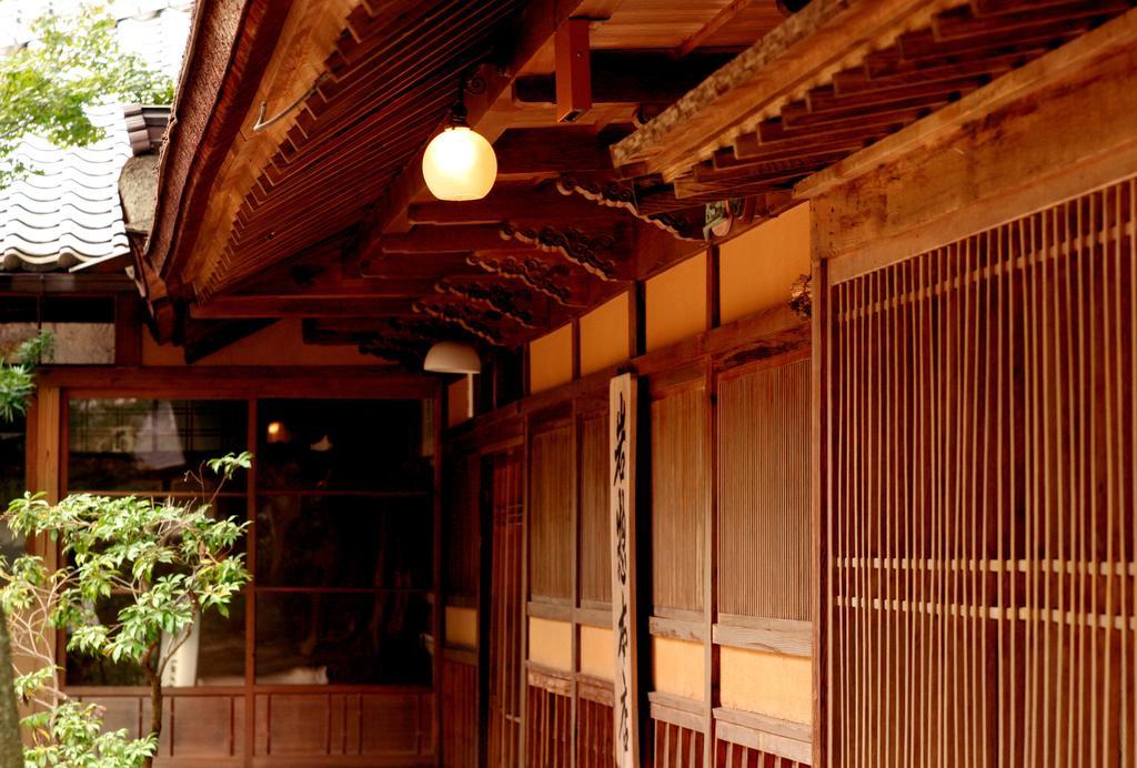 岩惣 旅館 廿日市市