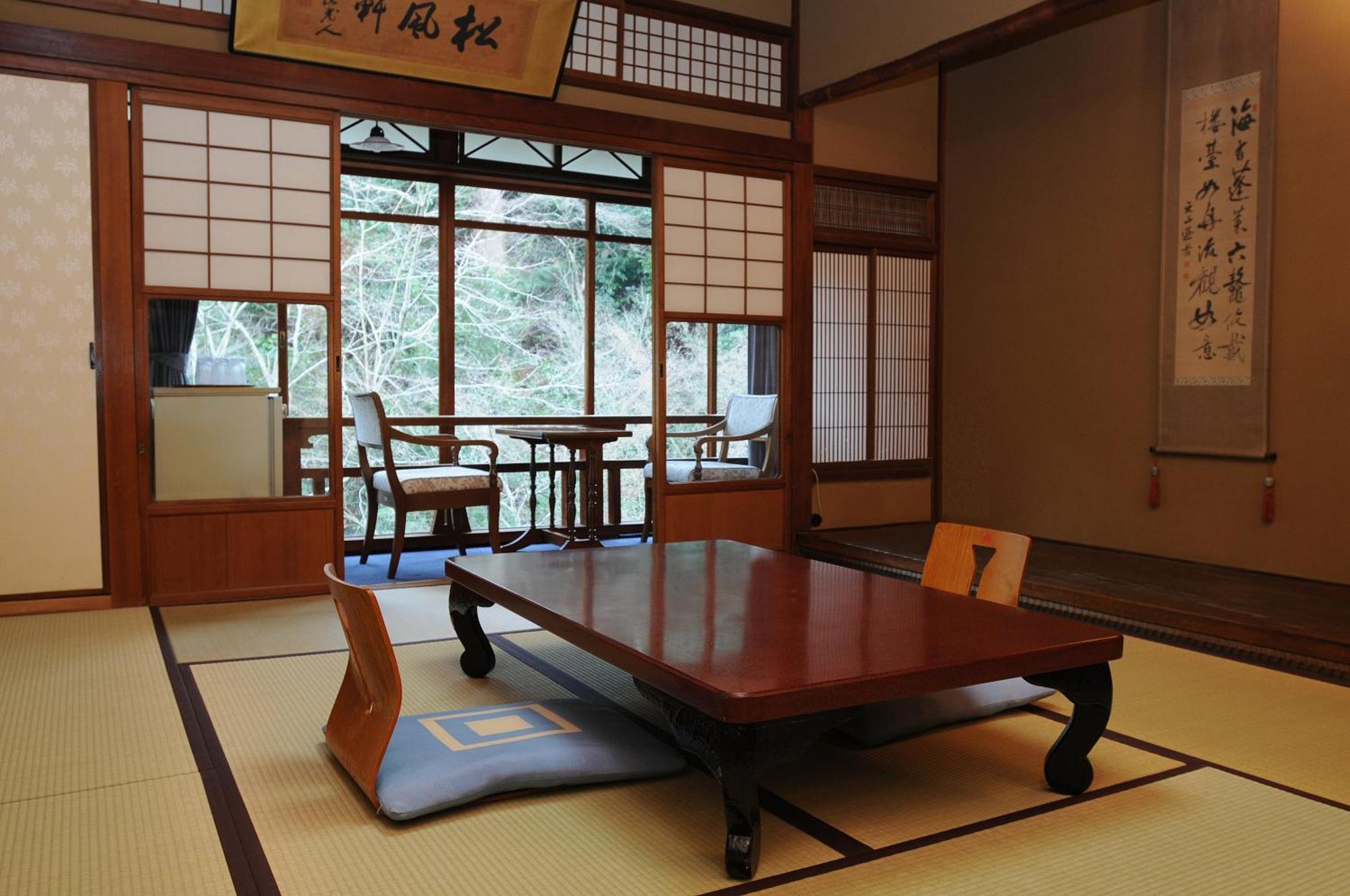 岩惣 4* 廿日市市